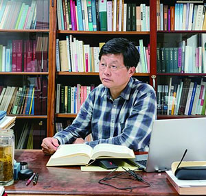 寻找静生生物调查所—— 一位图书管理员与一段被湮没的科学史